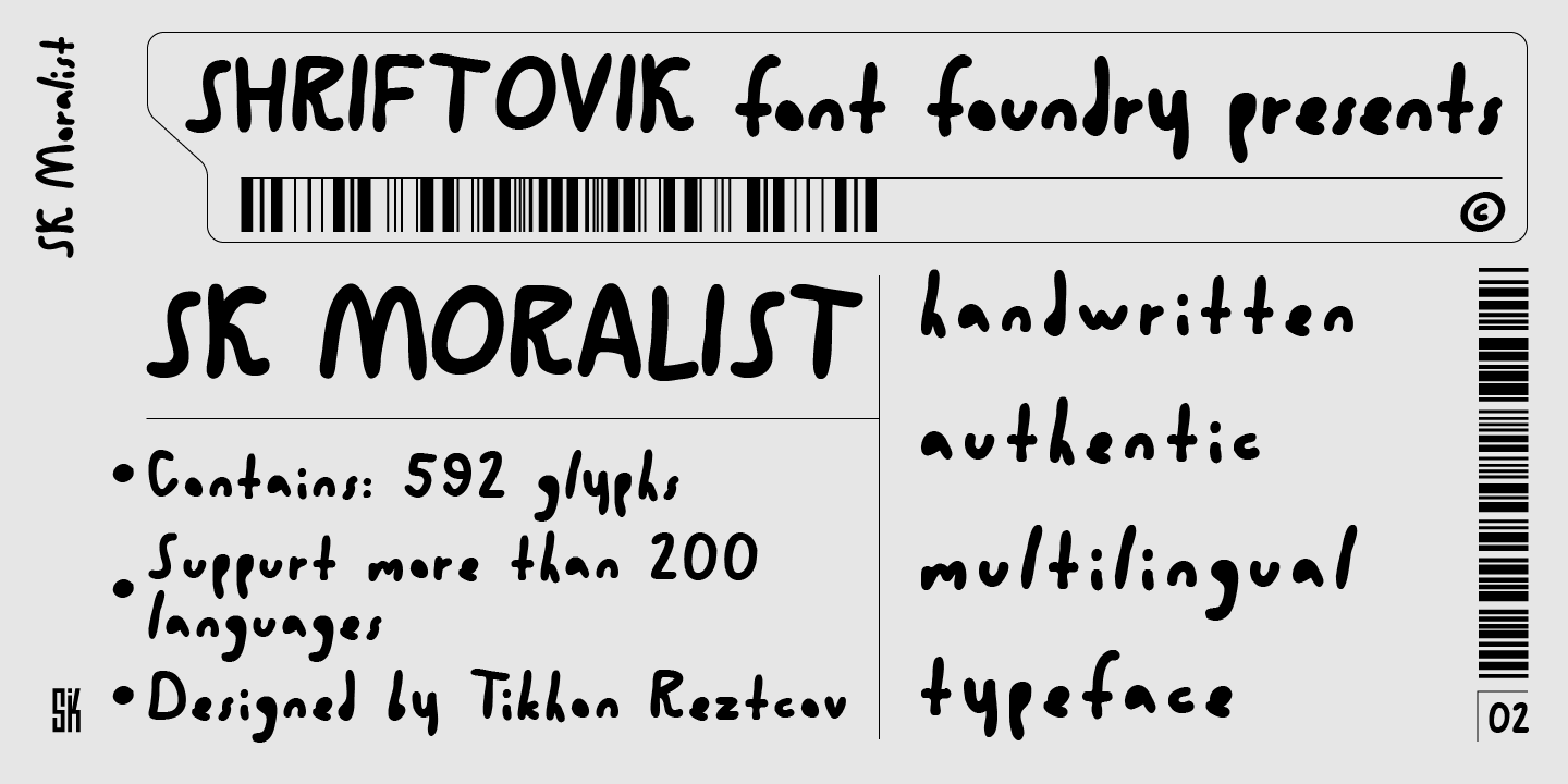 SK Moralist Regular Font preview